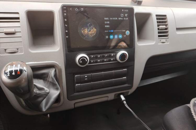 Used Foton Scenic G9 2016 2.4L Commercial Version Long Wheelbase 4G69
