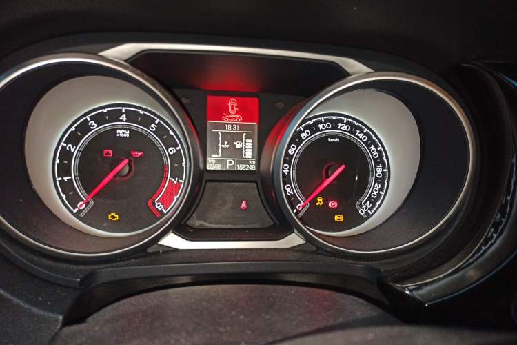 Used MG GS 2015 2.0TGI TST Luxury Edition Instrument Cluster