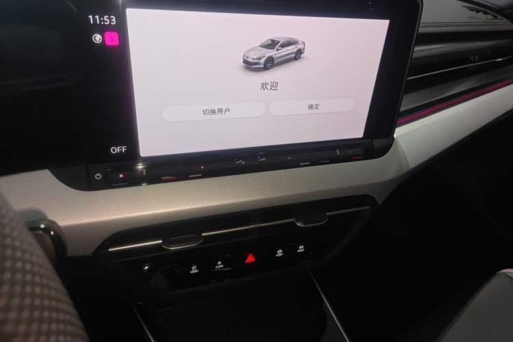 Used Volkswagen Lamando 2025 Lavida L 280TSI DSG Cool & Spicy Edition Audio And AC Panel