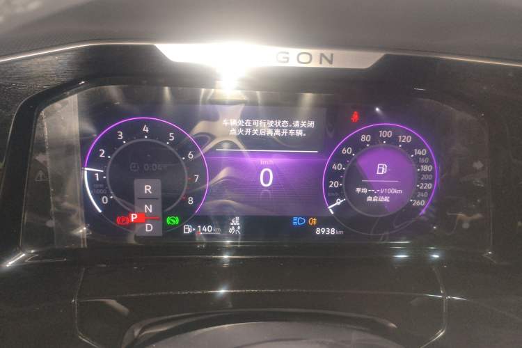 Used Volkswagen Talagon 2025 380TSI All-Wheel Drive Luxury Jiajing Pro – Shared-Use Version 7 Seats
