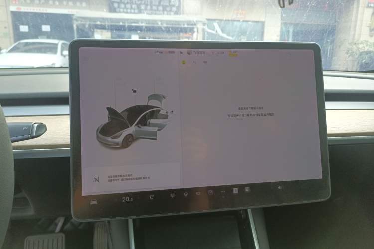 Used Tesla Model 3 2021 Standard Range Rear-Drive Upgraded Version