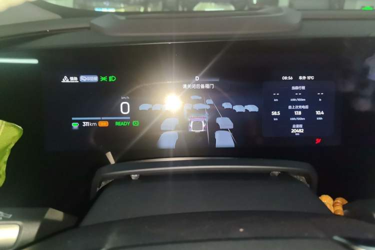 Used HiPhi Y 2023 560 km Pioneer Edition Instrument Cluster