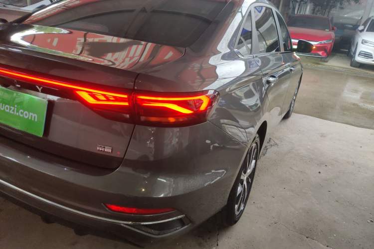 Used Geely Auto Emgrand 2023 4th Generation Champion Edition 1.5L CVT Prestige Model