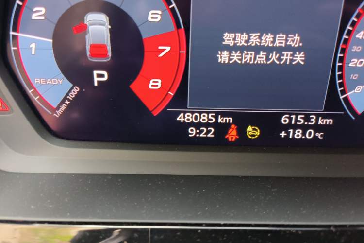 Used Audi A3 2023 Updated Sportback 35 TFSI Stylish Sports Type