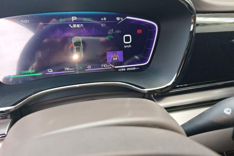 Used BYD Han 2023 DM-i Champion Edition 121KM Prestige Model
