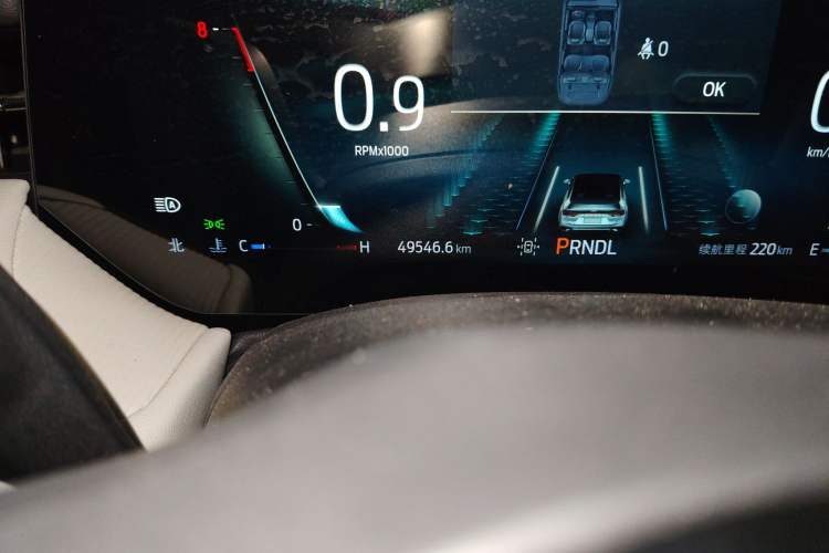 Used Ford Mondeo 2022 EcoBoost 245 Luxury Model