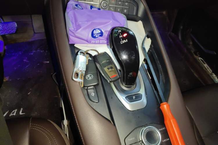 Used Haval F7 2020 2.0T All-Wheel Drive iJoy Gear Lever