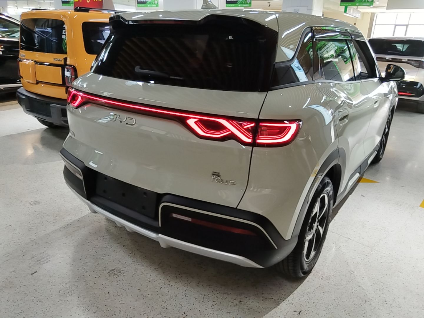 BYD Yuan UP 2024 401KM Leading Edition — снимка 6
