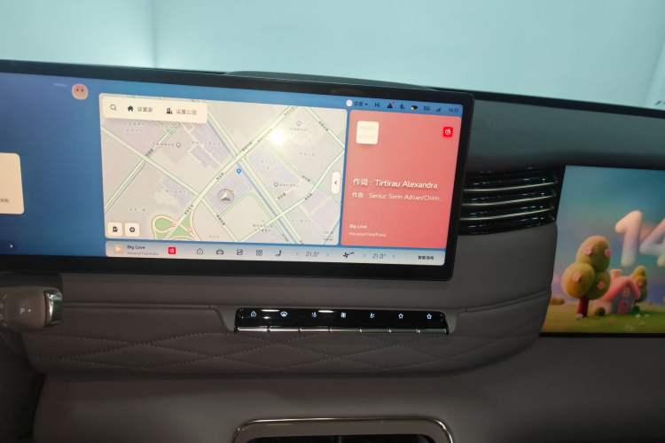 Used IM LS9 2026 Model 66 Ultra
