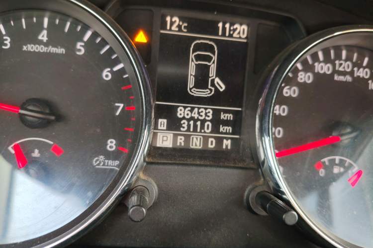 Used Nissan Qashqai 2013 2.0 XV X-Treme CVT 2WD