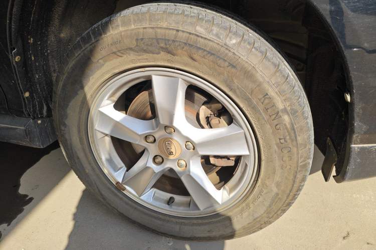 Used BYD S6 2014 1.5TI Manual Luxury 5-Seater