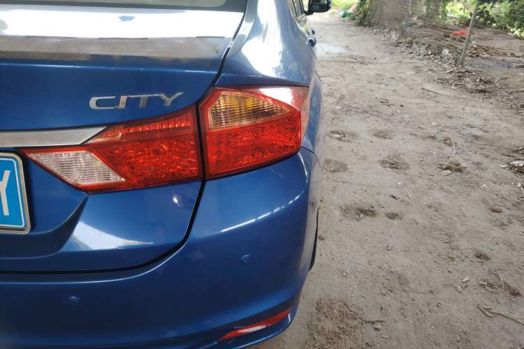 Used Honda City 2015 1.5L CVT Comfort Version