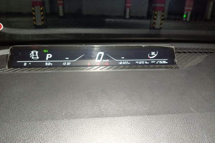 Used NETA V 2021 Long-Range Entertainment Edition Upgrade Model Instrument Cluster