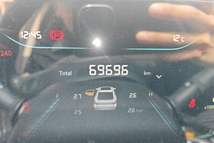 Used Changan Eado 2022 PLUS 1.6L GDI CVT Elite Model