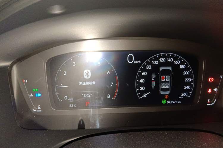 Used Honda Integra 2023 240TURBO CVT Leading Edition
