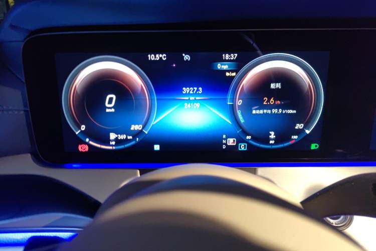 Used Mercedes-Benz E-Class 2023-Year Restyled E 260 Coupe