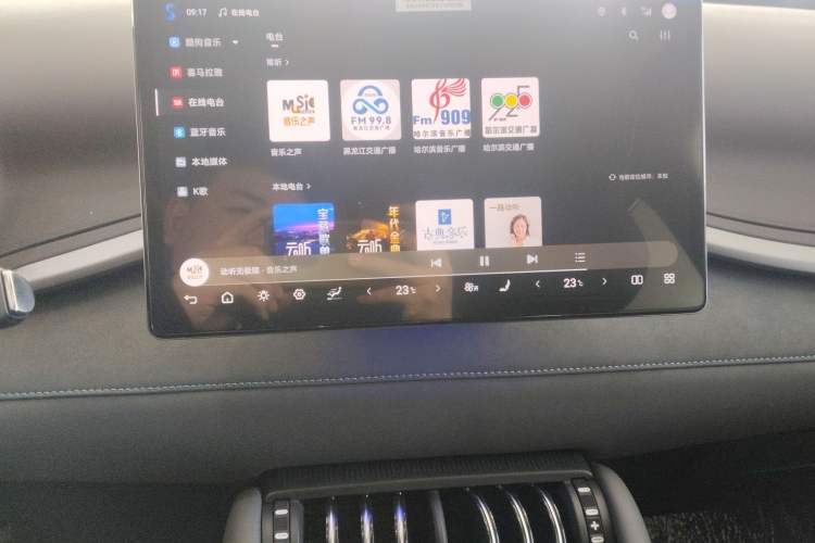 Used BYD Yuan PLUS 2025 Intelligent Driving Version 510 KM Beyond-Grade Edition