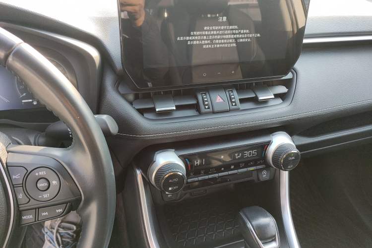 Used Toyota Wildlander 2023 2.0L CVT Four-Wheel Drive Luxury PLUS Edition