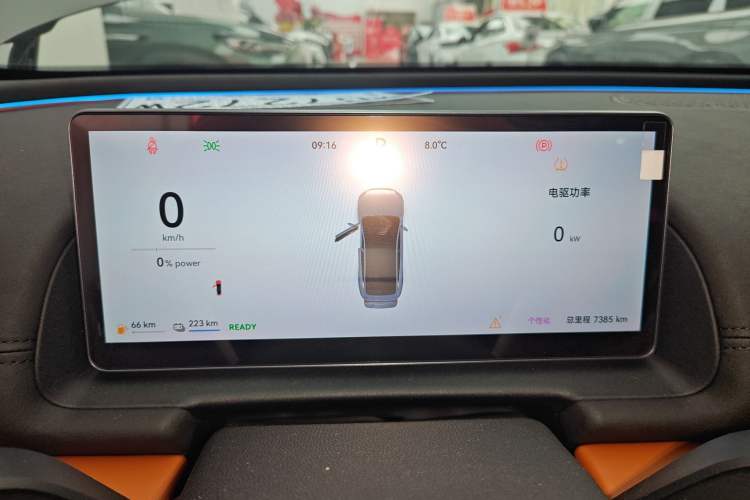 Used Chery Fulwin A9L 2025 Model, 260 Ultra-Long Range Prestige Edition