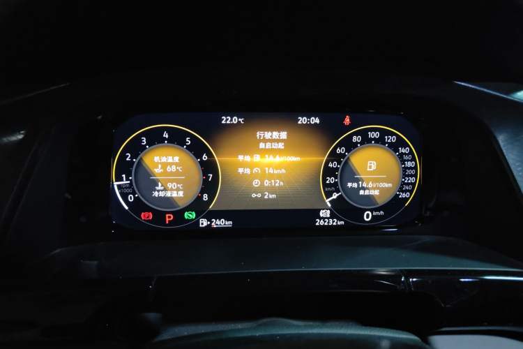 Used Volkswagen Teramont X 2022 330TSI Two-Wheel-Drive Luxury Edition