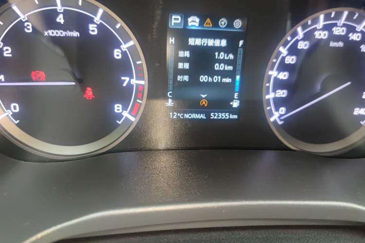 Used CHANGAN Ruicheng CC 2022 Blue Whale Edition 1.5T DCT Luxury Model Odometer Close Up