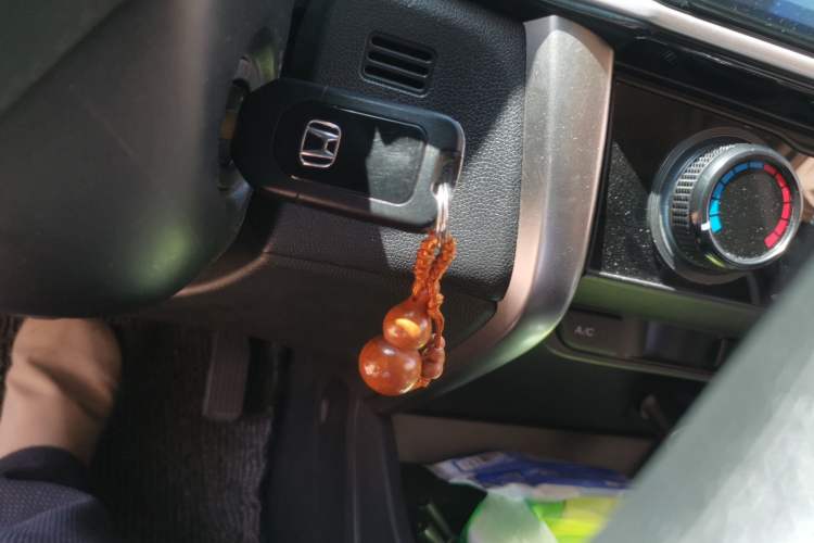 Used Honda City 2017 1.5L CVT Comfort Version Vehicle Key