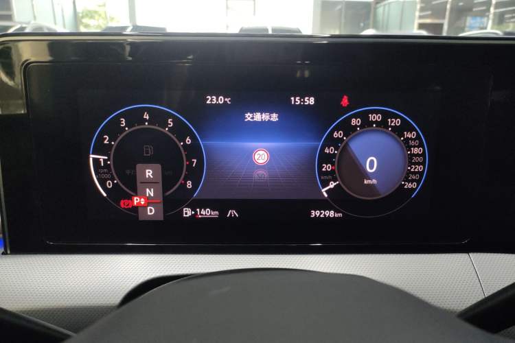 Used Volkswagen Lamando 2022 Lavida L 280TSI DSG Cool & Spicy Edition Instrument Cluster