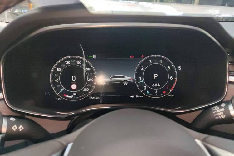 Used Jaguar XFL 2023 XFL 2.0T P200 Two-Wheel-Drive Elite Luxury Edition
