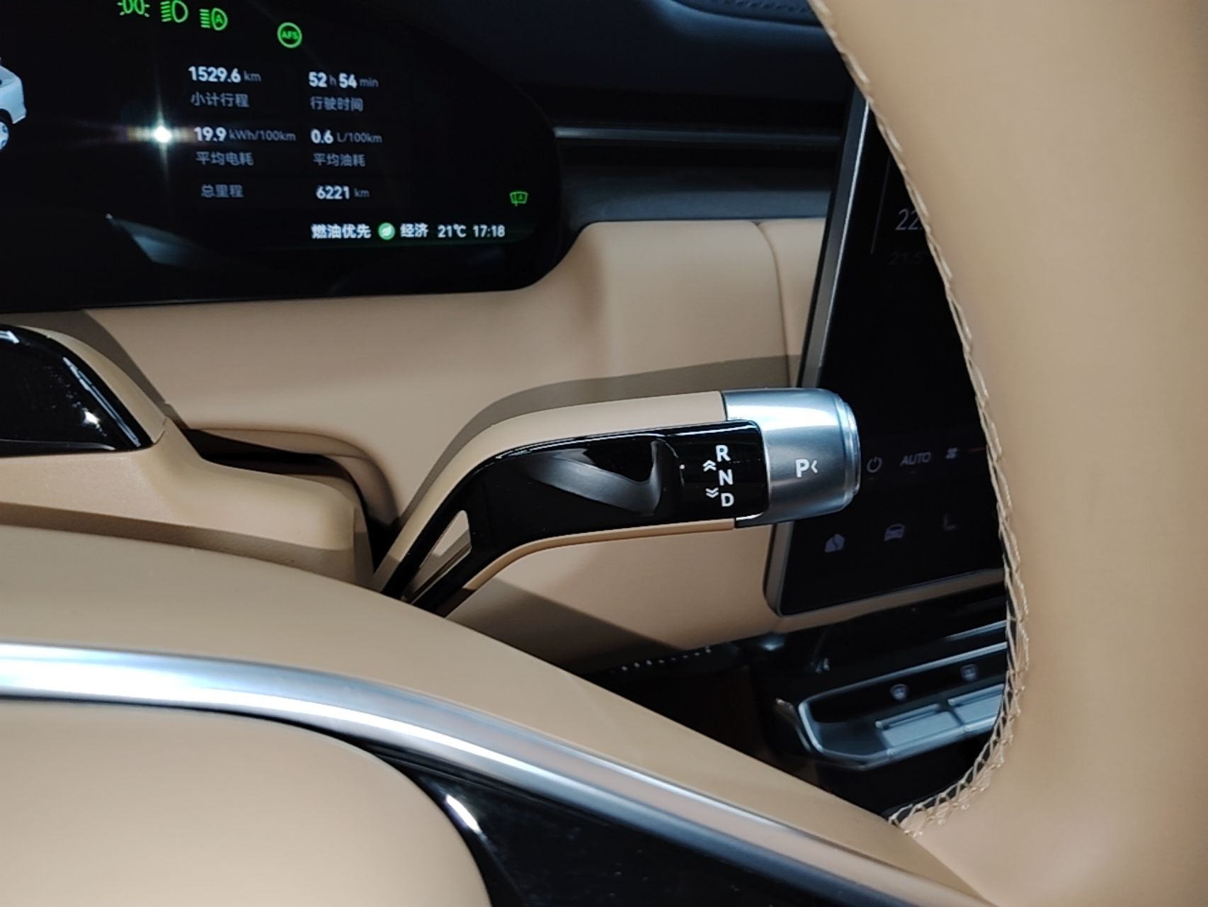 Zeekr 9X 2025 Ultra Edition 70kWh — снимка 16