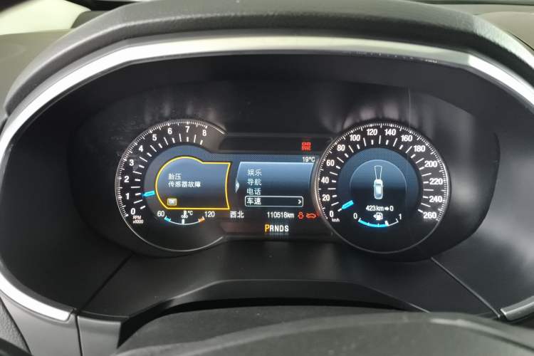 Used Ford Edge 2016 EcoBoost 245 Four-Wheel Drive Titanium 7-Seater
