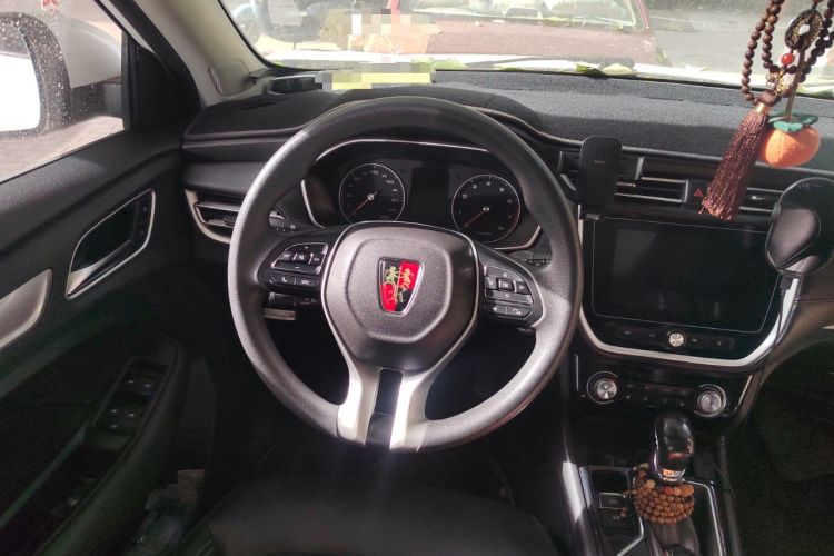 Used Roewe RX3 2018 1.6L CVT Flagship Edition