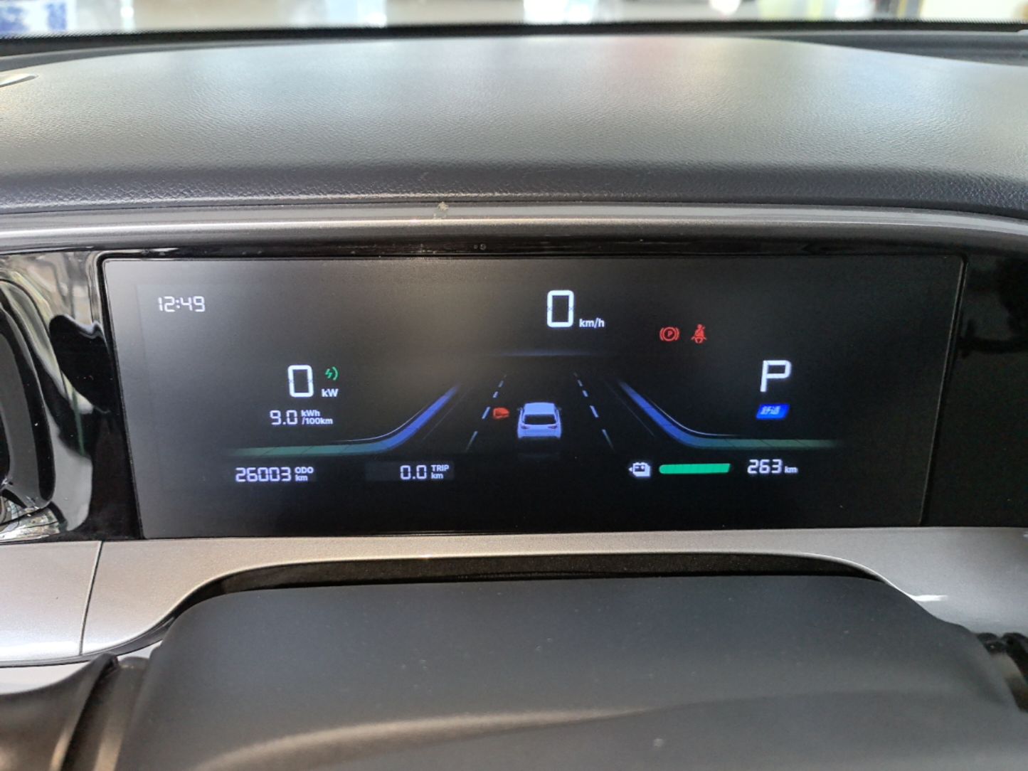 Geely Galaxy Geome 2025 310km Youth Edition — снимка 14