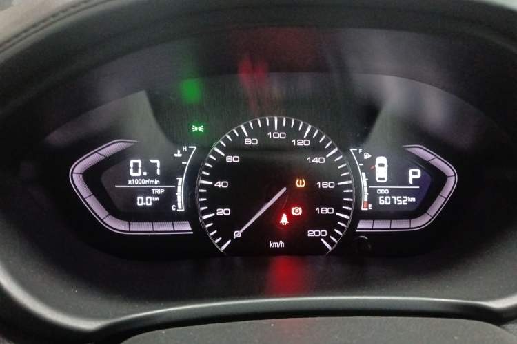 Used CHANGAN Alsvin 2019 1.5L DCT LianDong Cloud Edition
