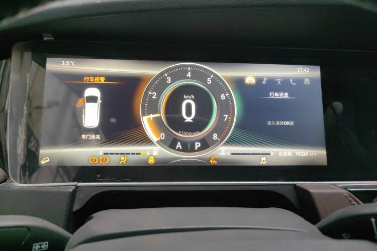 Used TRAUM S70 2018 1.5T Automatic Luxury 7-Seater
