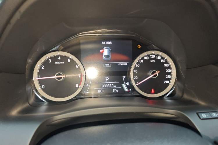 Used Honda UR-V 2017 370TURBO Four-Wheel Drive Prestige Edition China V