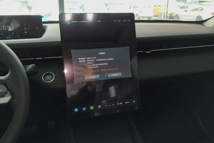 Used Changan Eado 2025 Blue Whale 1.5T 500Bar Prestige Model