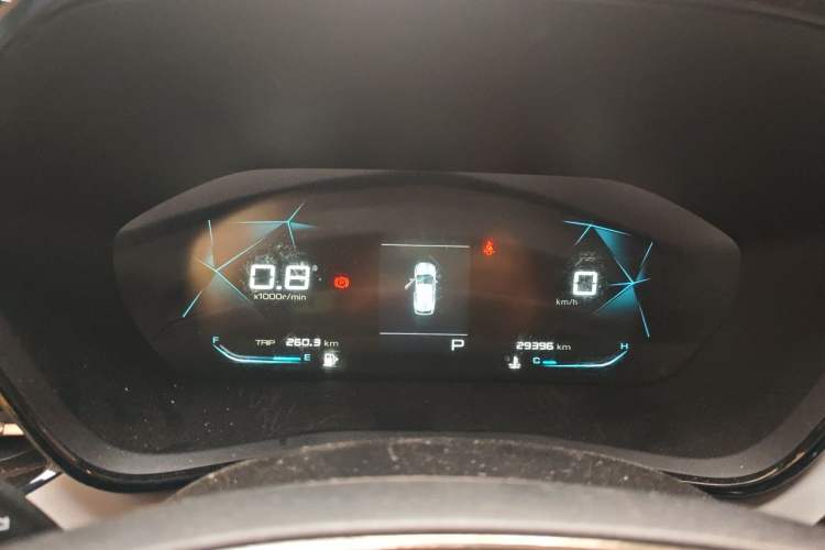 Used Baojun RS-3 2020 1.5L CVT Smart Elite Edition
