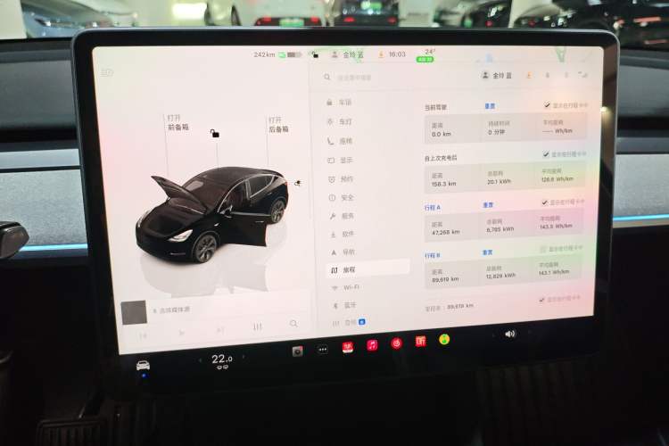 Used Tesla Model Y 2024 Rear-Wheel-Drive Version
