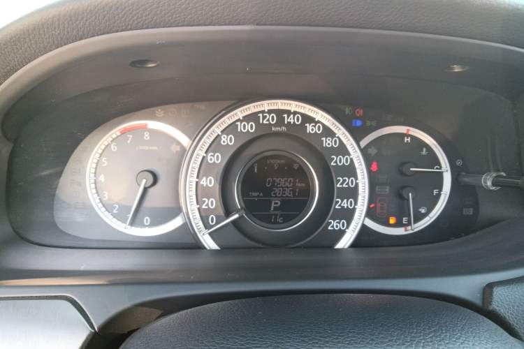 Used Honda Accord 2014 2.0L EX Luxury Edition