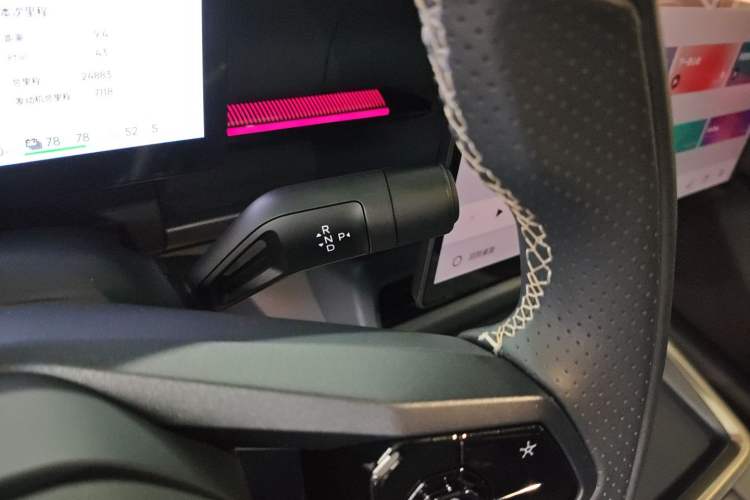 Used Lynk & Co 07 2024 EM-P 126 Long-Range Ultra Gear Lever