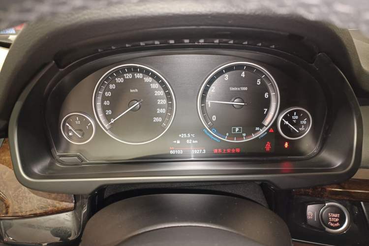 Used BMW X5 2015 xDrive28i
