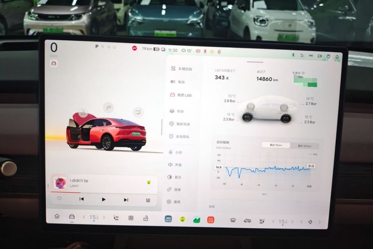 Used ONVO L60 2024 60 kWh Rear-Drive Version