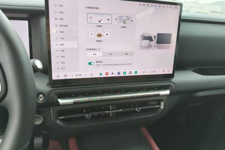 Used Tank 300 New Energy 2025 Hi4-T