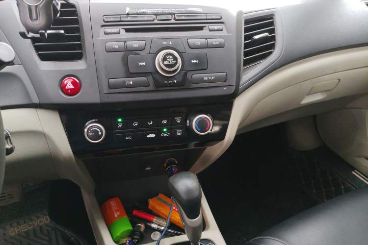 Used Honda Civic 2014 1.8L Automatic Classic Edition
