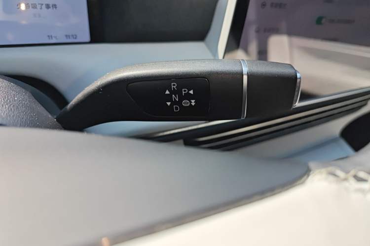 Used XPeng G6 2023 580 Long-Range Pro Gear Lever