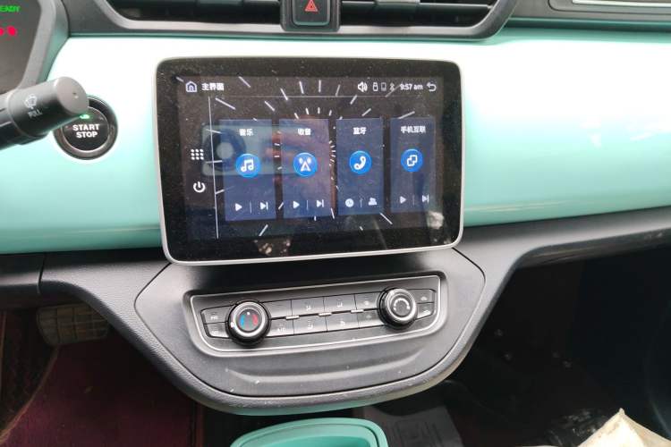 Used Brilliance Xinri i03 2021 318 km 31.45 kWh Audio And AC Panel