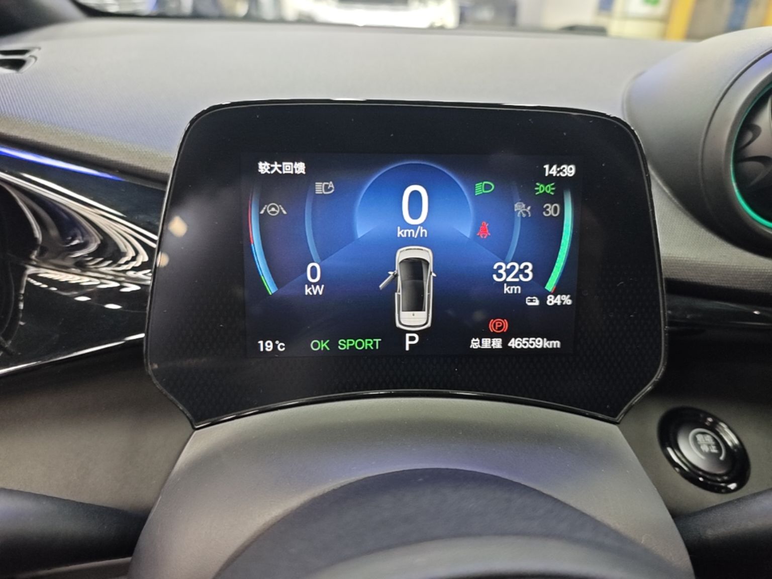 BYD Dolphin 2024 Honor Edition 401km Knight Edition — снимка 14