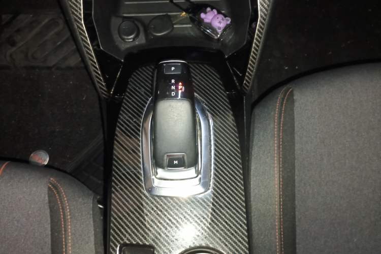 Used Peugeot 2008 2020 230THP Fashion Edition