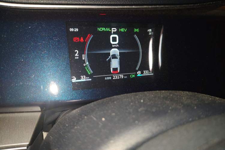 Used BYD Qin PLUS 2021 DM-i 55KM Flagship Model