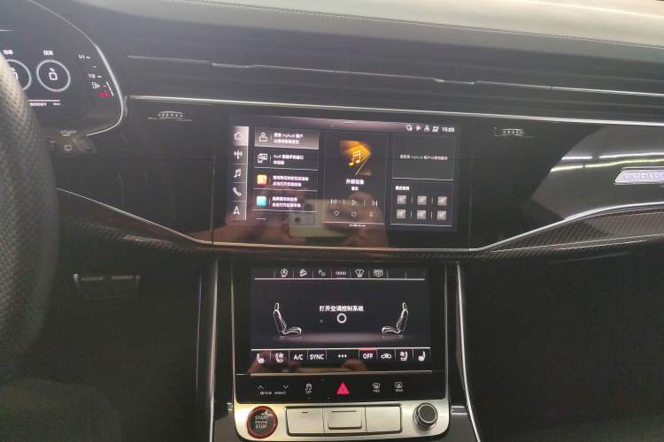 Used Audi RS Q8 2021 RS Q8 4.0T